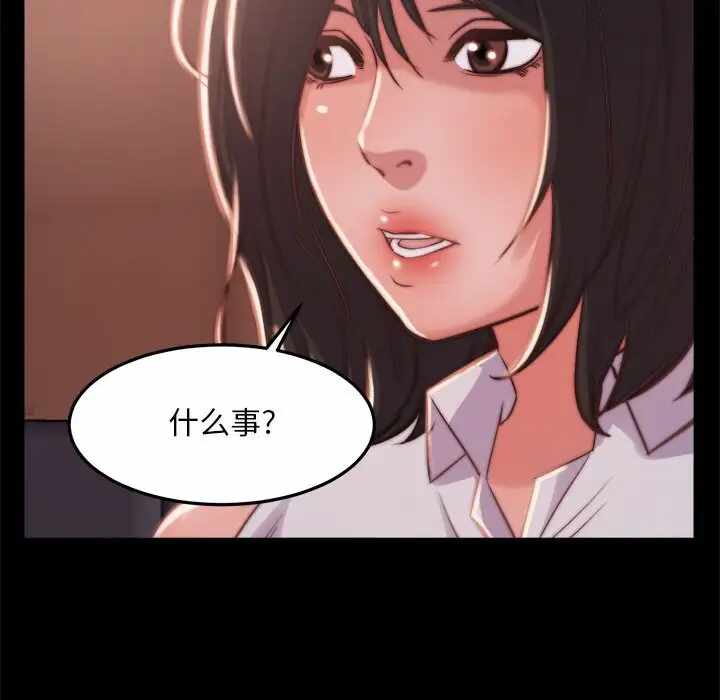 第89张