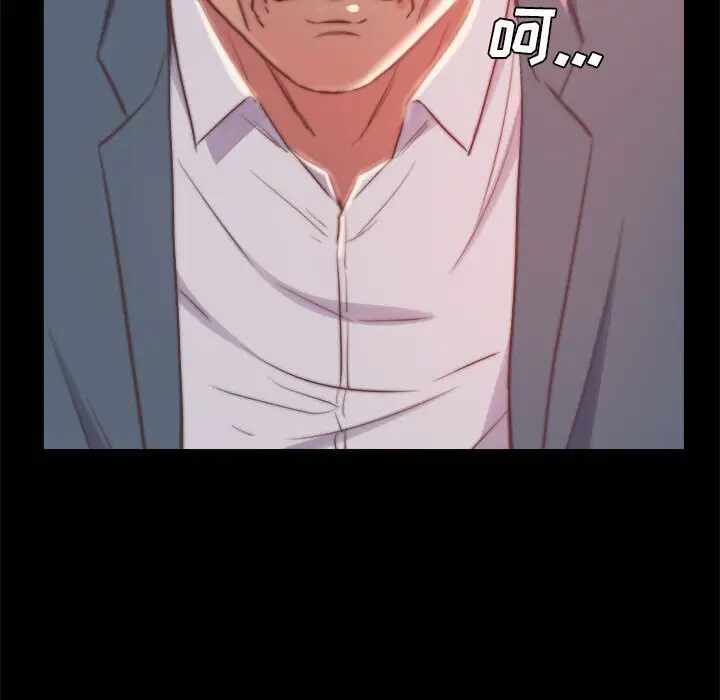 第94张