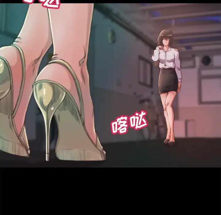 第5张