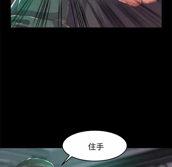 第33张