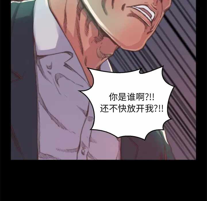 第39张