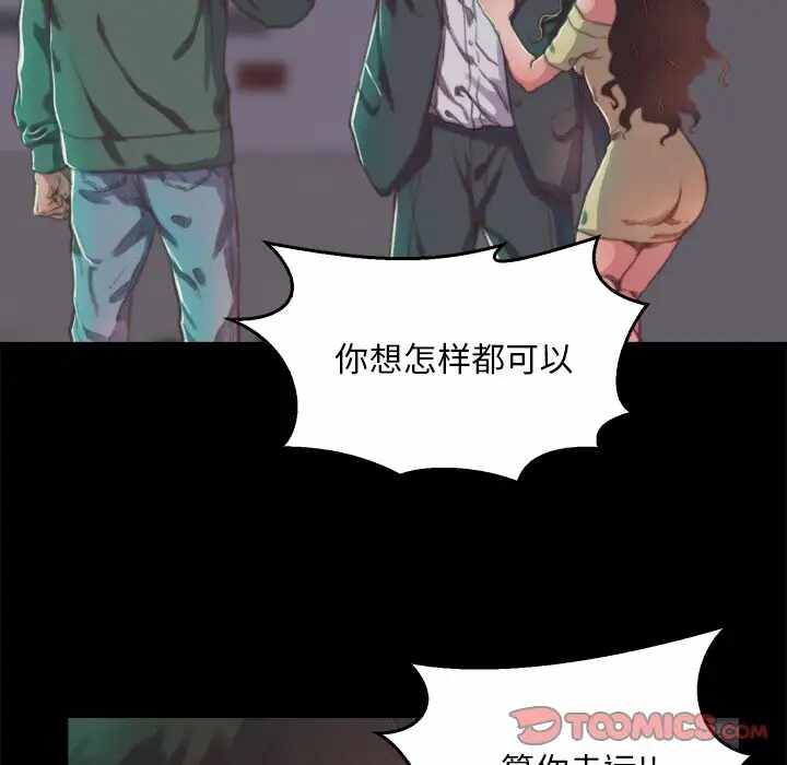 第43张