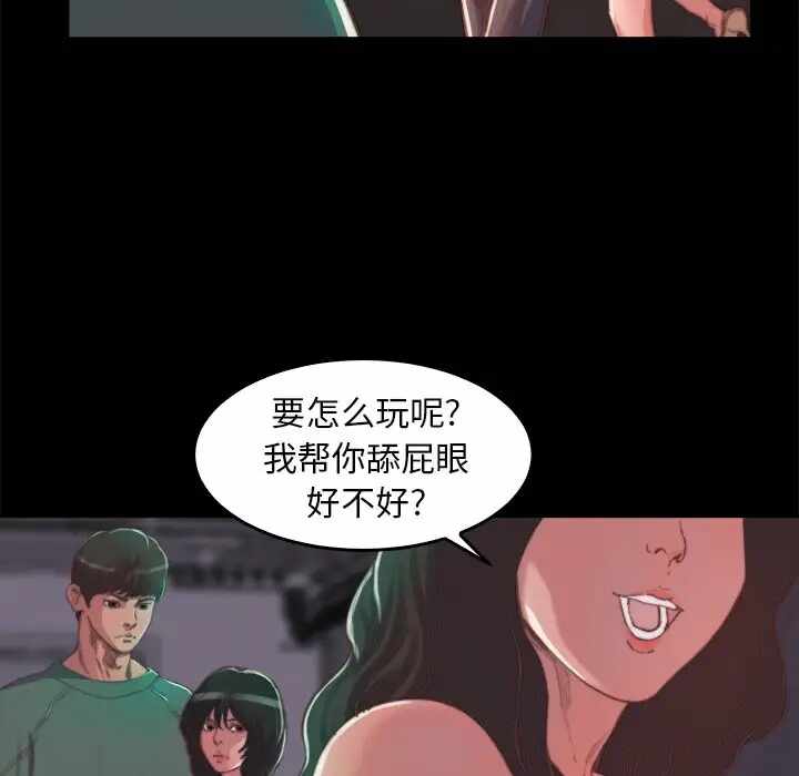 第47张