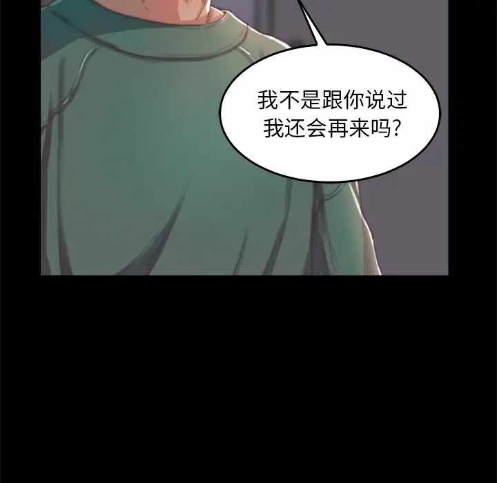第57张