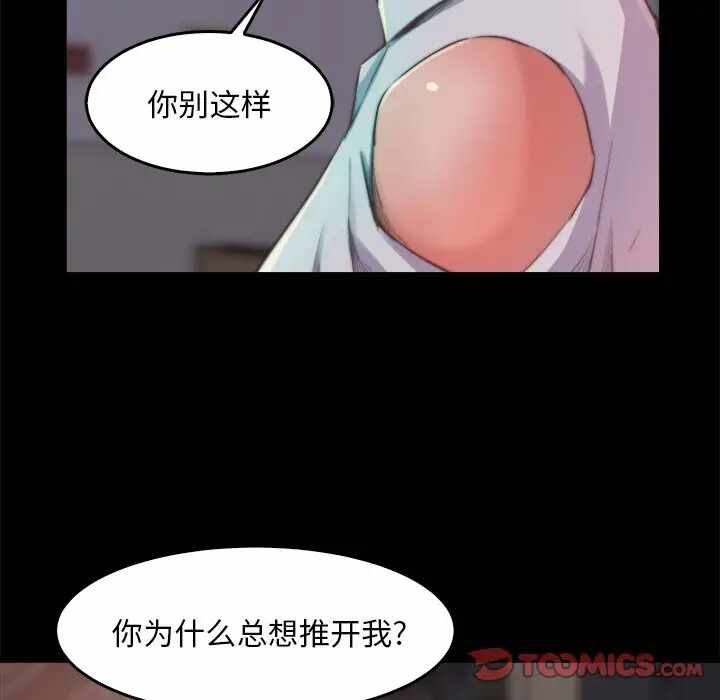 第62张