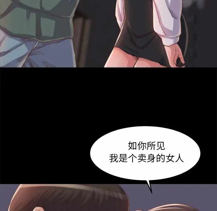 第66张