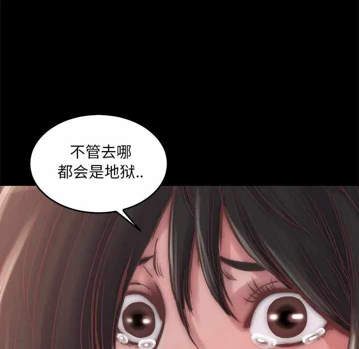 第75张