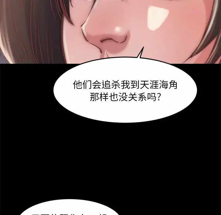 第78张