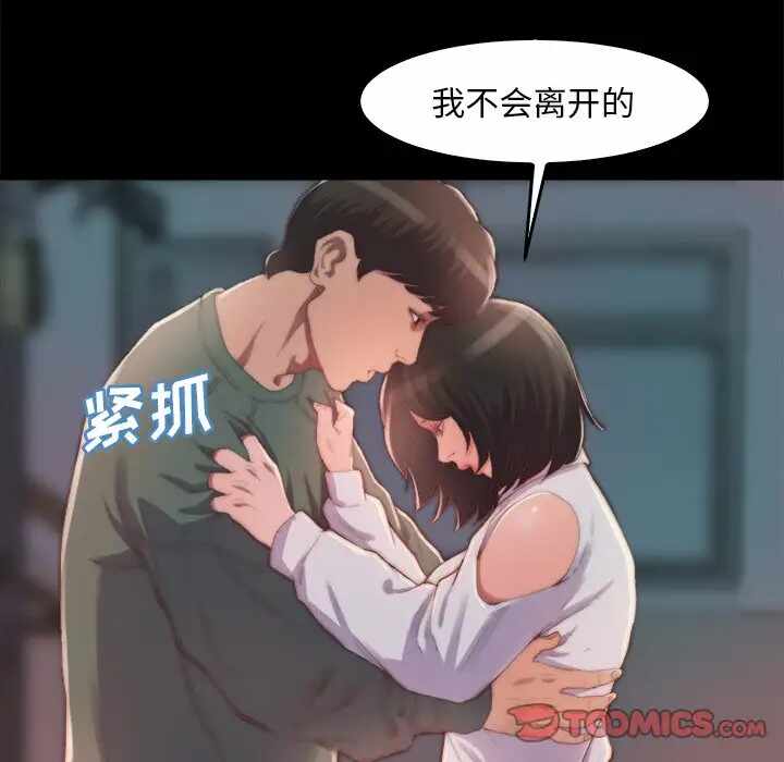 第54张