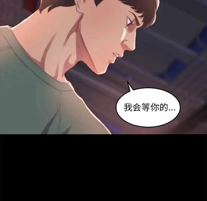 第57张