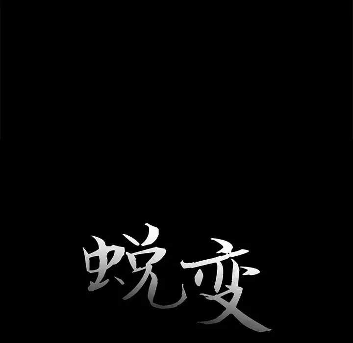 第63张