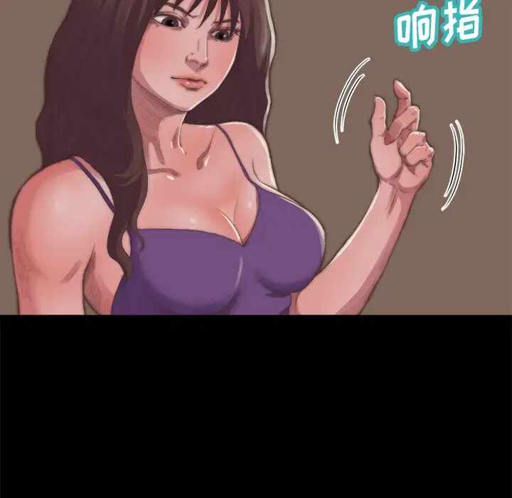 第81张