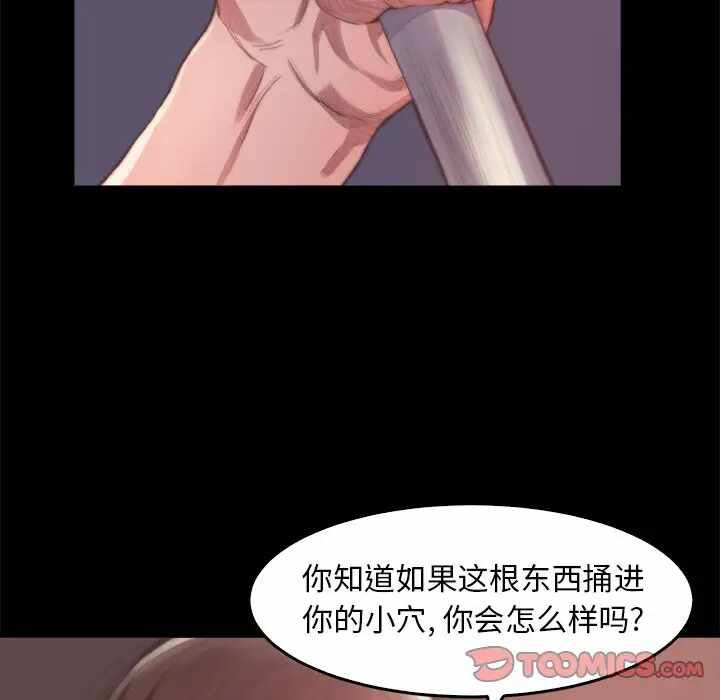 第101张