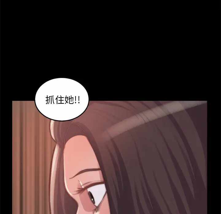 第108张
