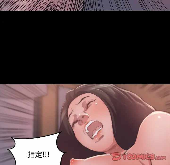 第119张