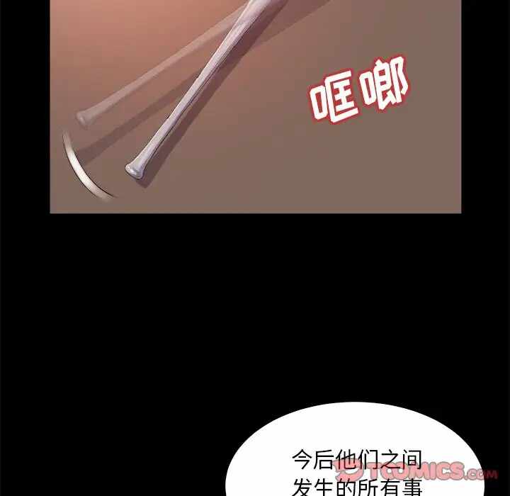 第8张