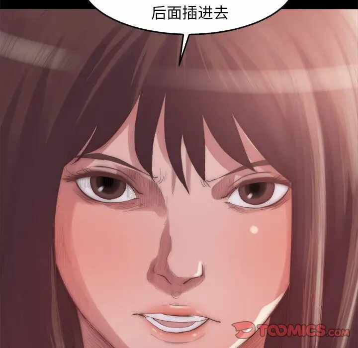 第13张