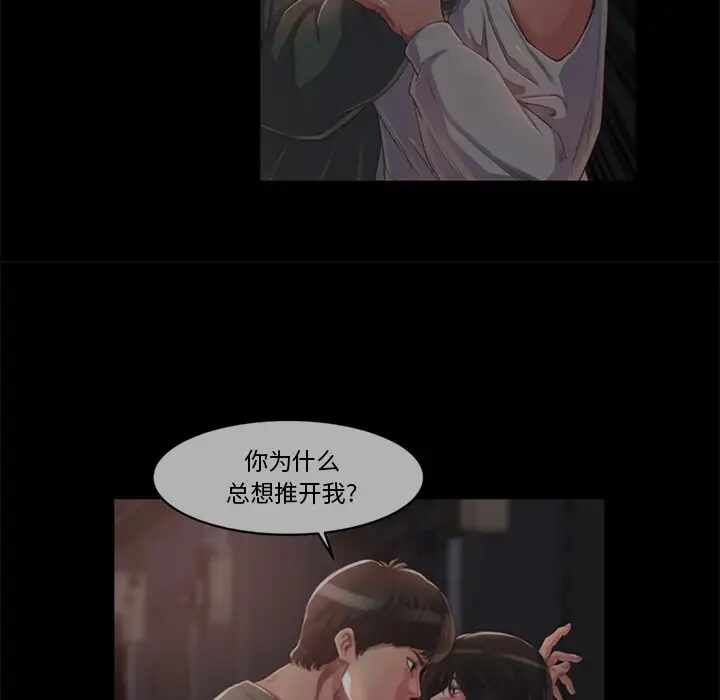 第40张