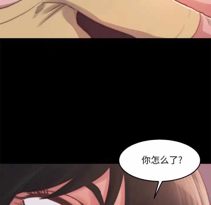 第60张