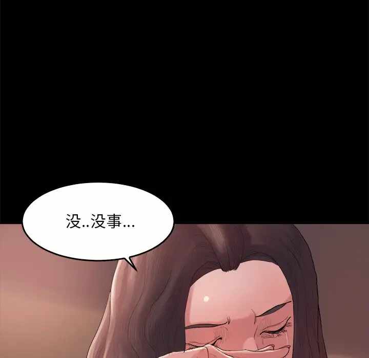 第64张
