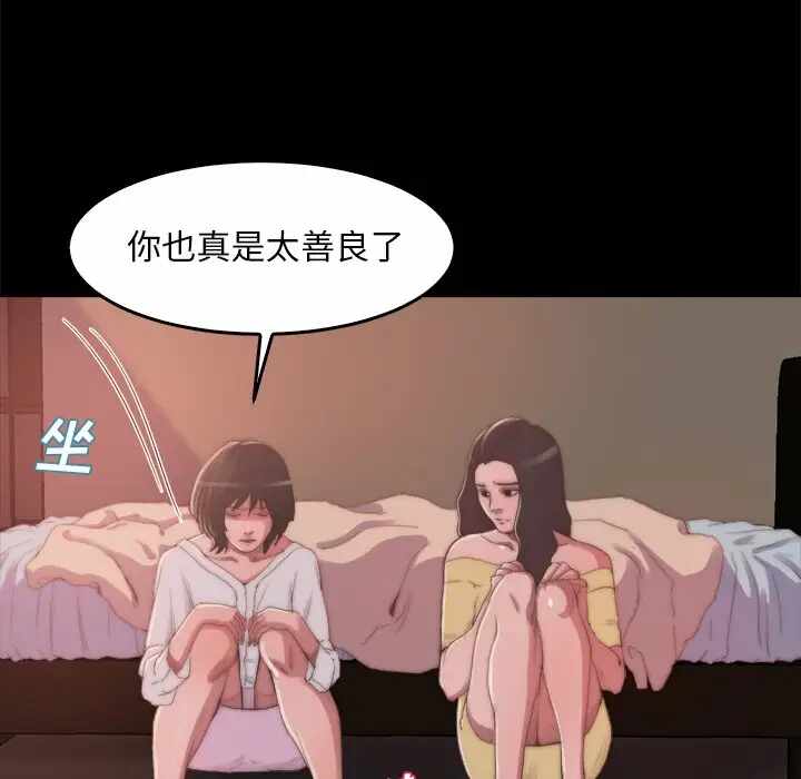 第78张