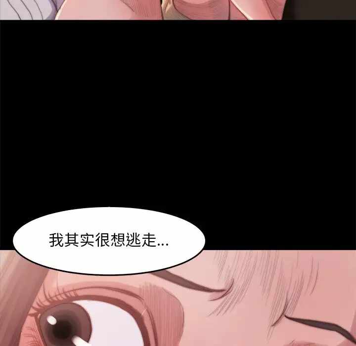 第90张