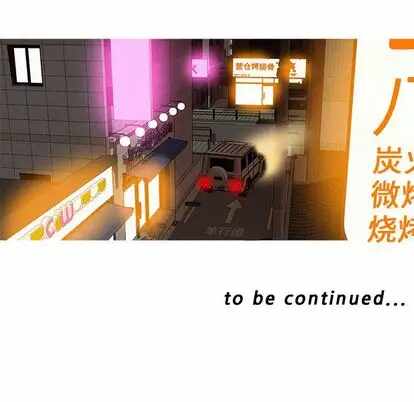 第67张