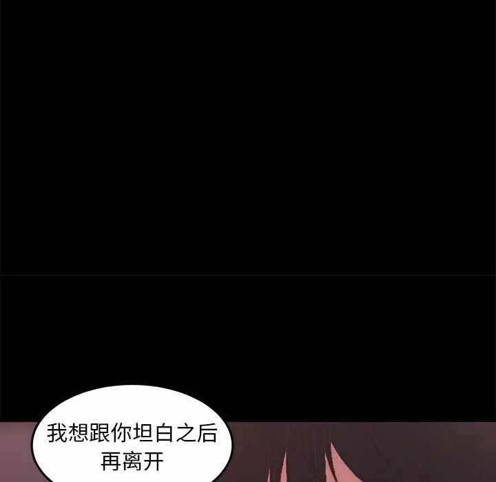 第57张