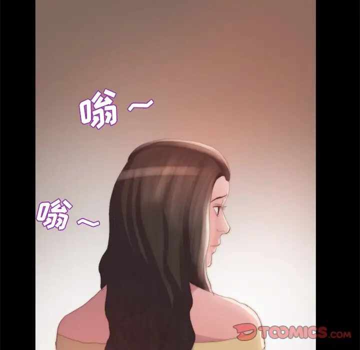 第66张