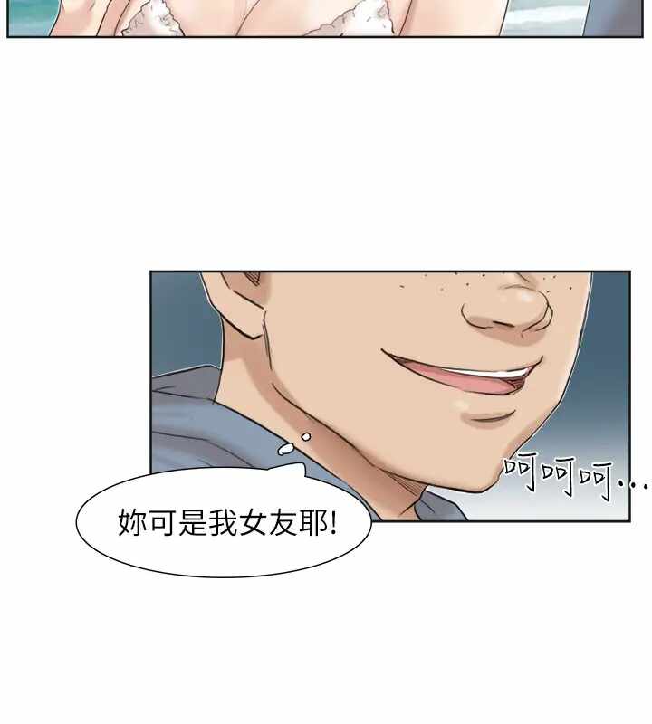 第16张