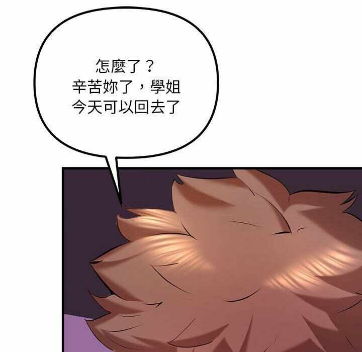 第137张