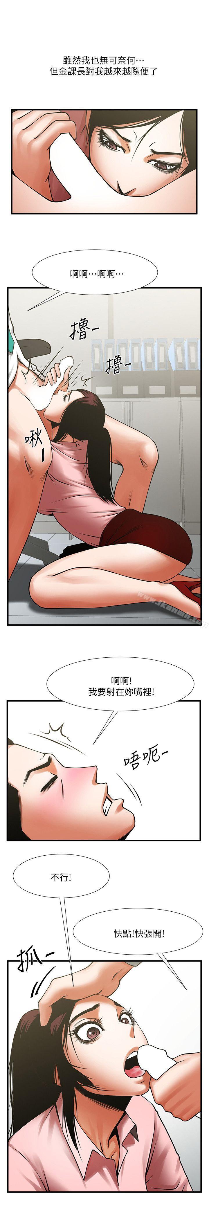 第10张