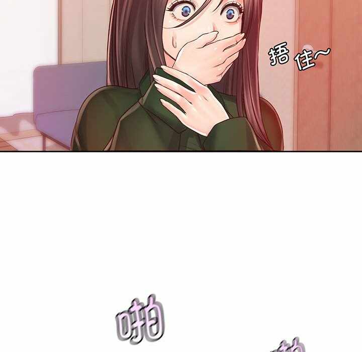 第30张
