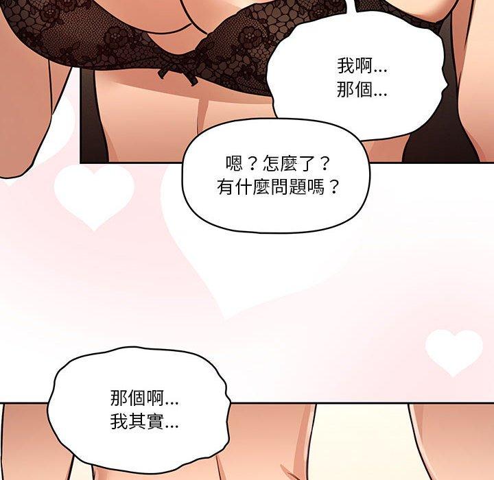 第90张