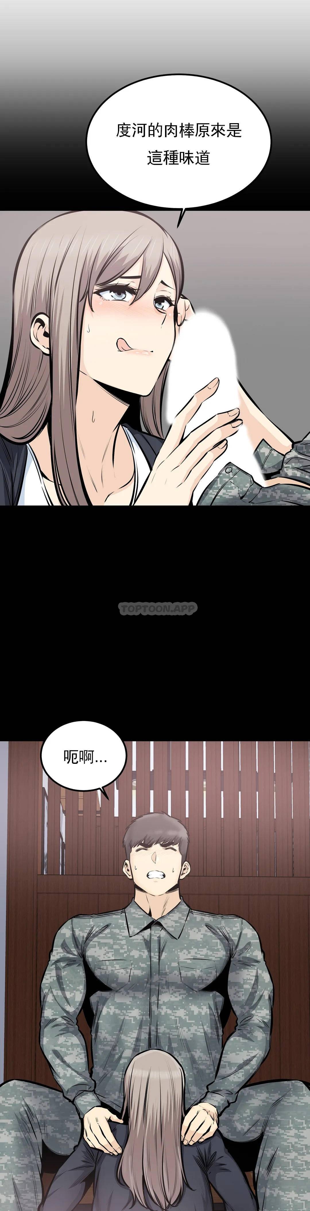 第9张