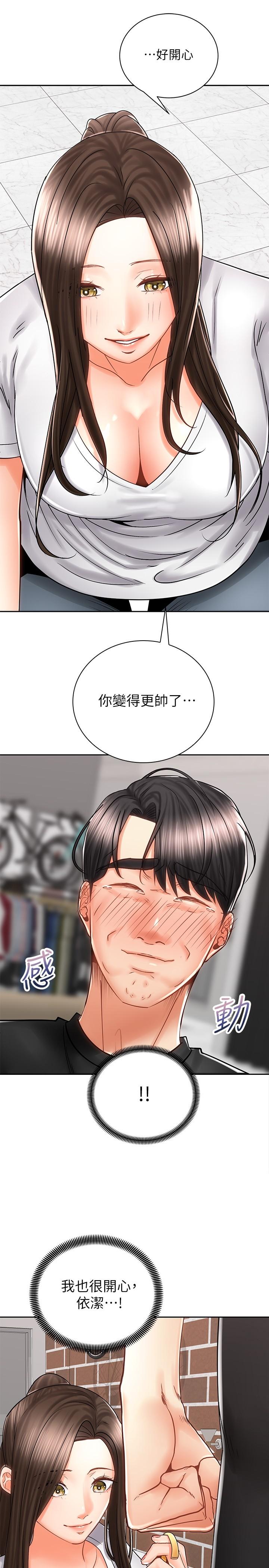 第15张
