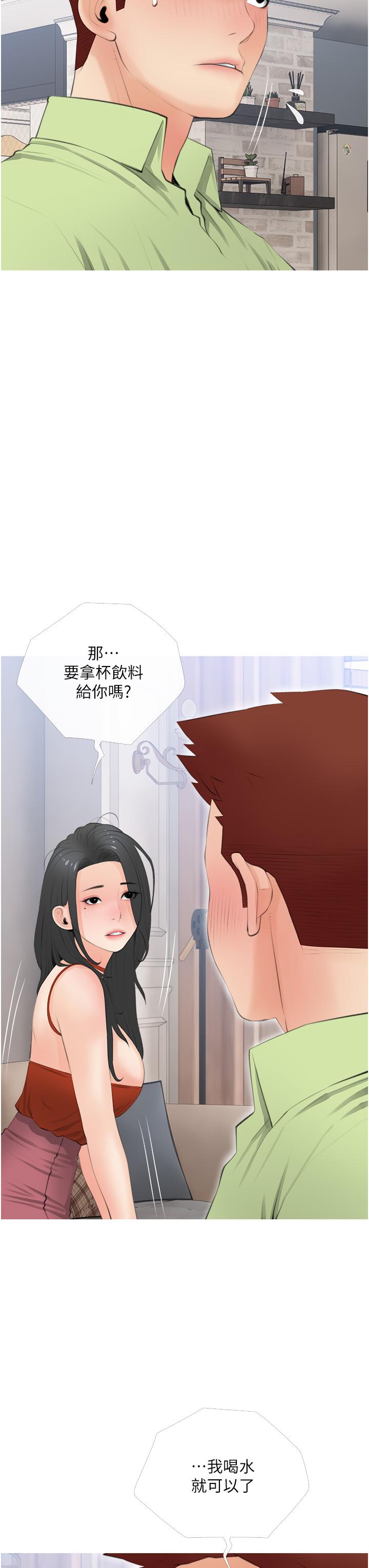 第19张