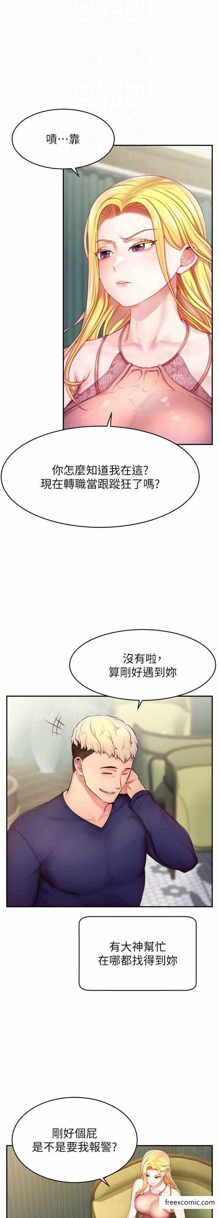 第5张