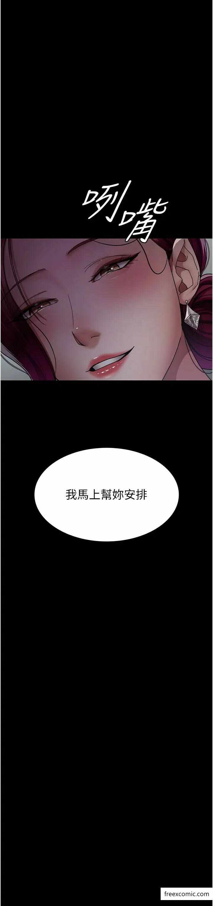 第29张