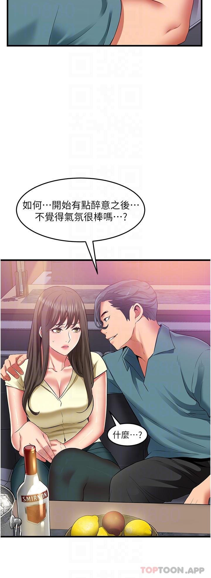 第13张