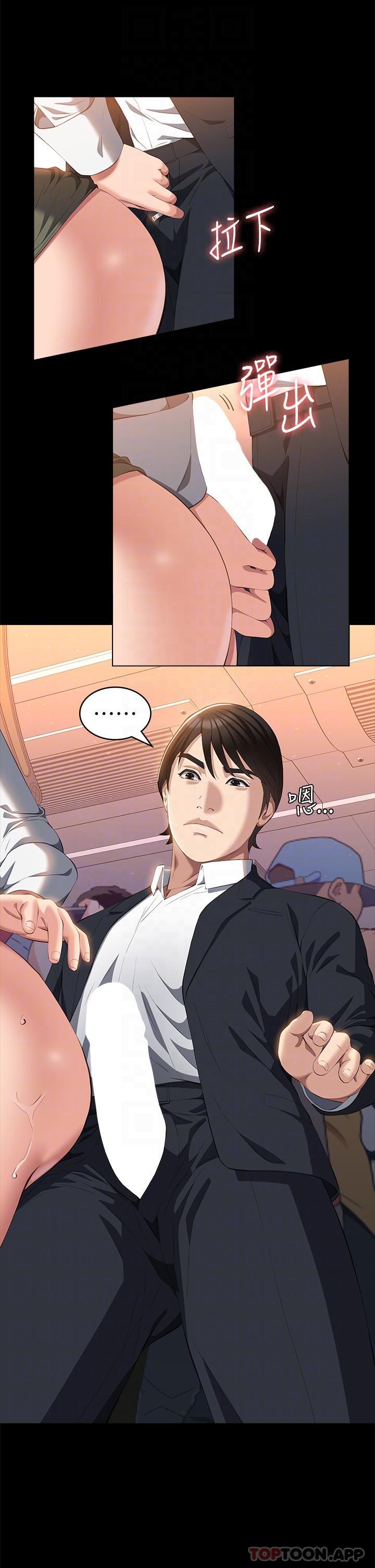 第27张
