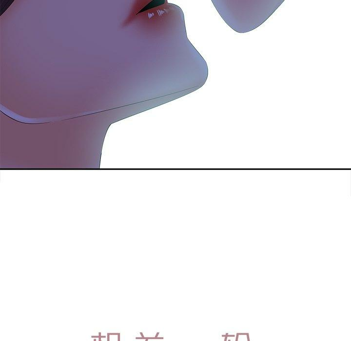 第98张
