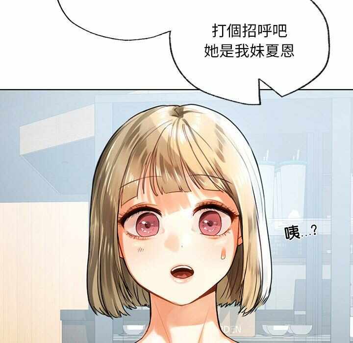 第78张