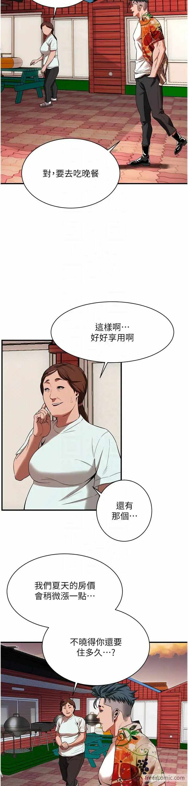 第24张