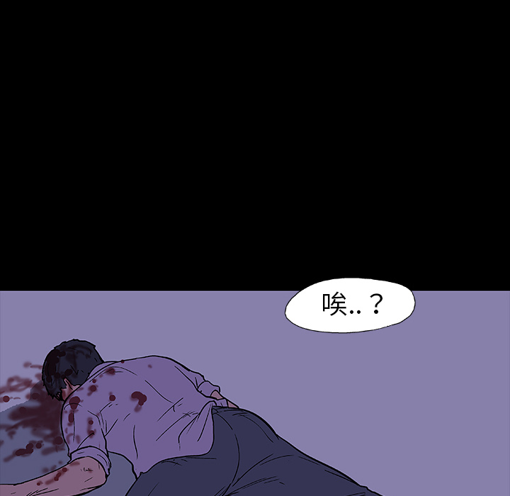 第73张