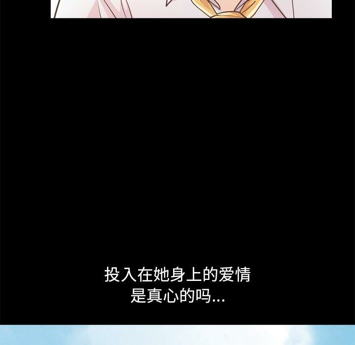 第126张