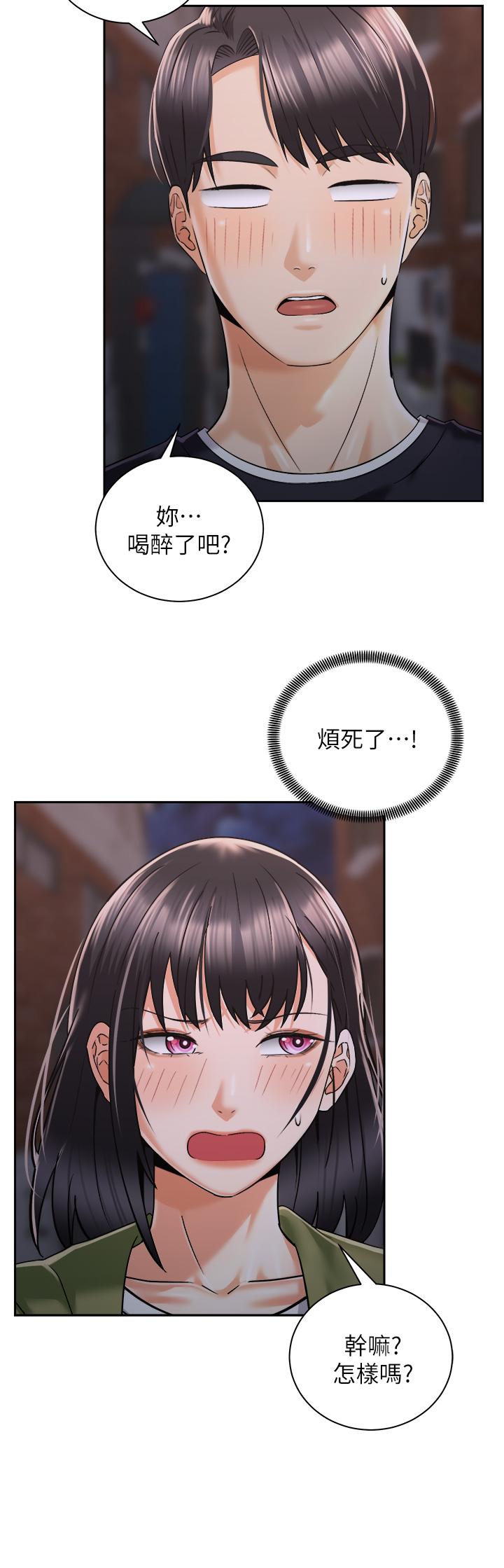第3张