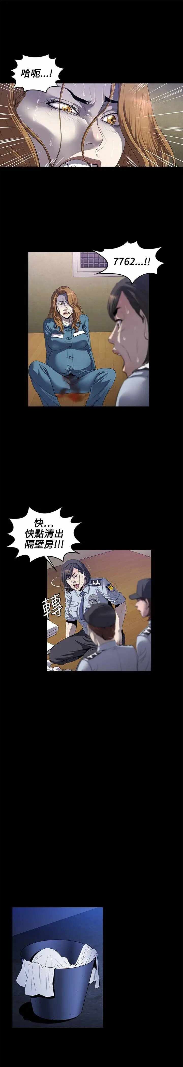 第11张