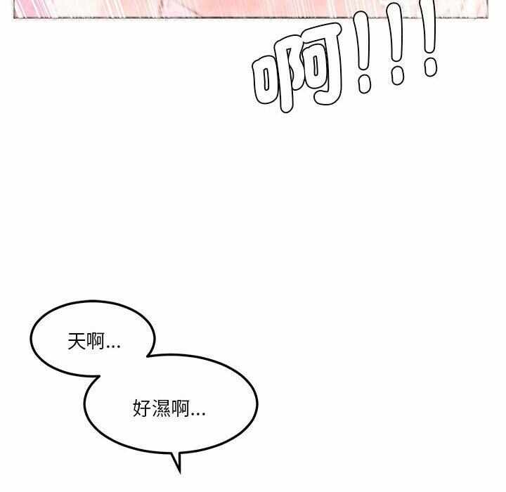 第30张
