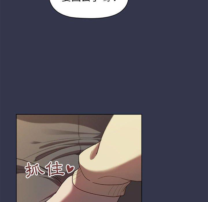 第61张